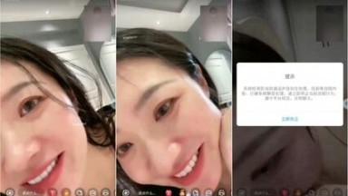 Bokep Indo Asian Adult Chinese videos New 6 - Bokepindoh